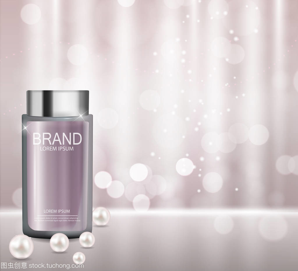 純凈呵護，溫柔新生 嬰兒護膚產品廣告與雜志背景設計模板