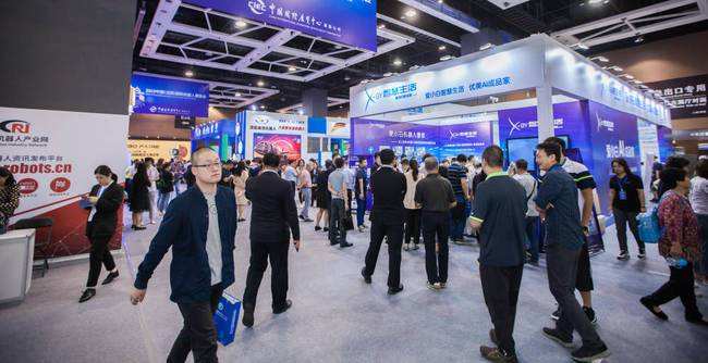 2022上海國際工業(yè)互聯(lián)網(wǎng)展會及工業(yè)通訊展覽會 構(gòu)建數(shù)據(jù)服務(wù)新生態(tài)，驅(qū)動產(chǎn)業(yè)智能升級